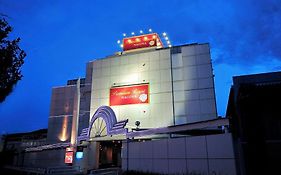Premium Resort Nagoya